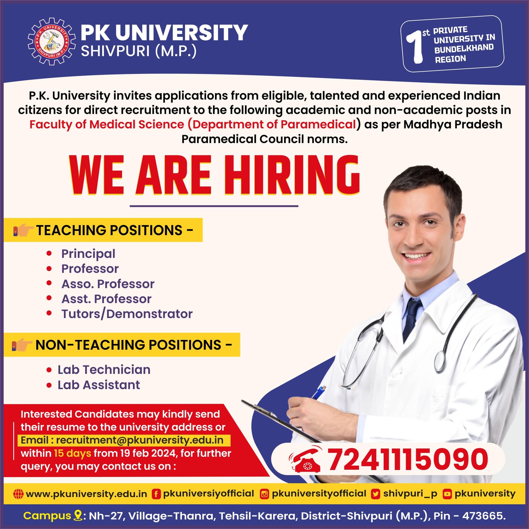 pku vacancy ads paramedical 19 feb 2024-min