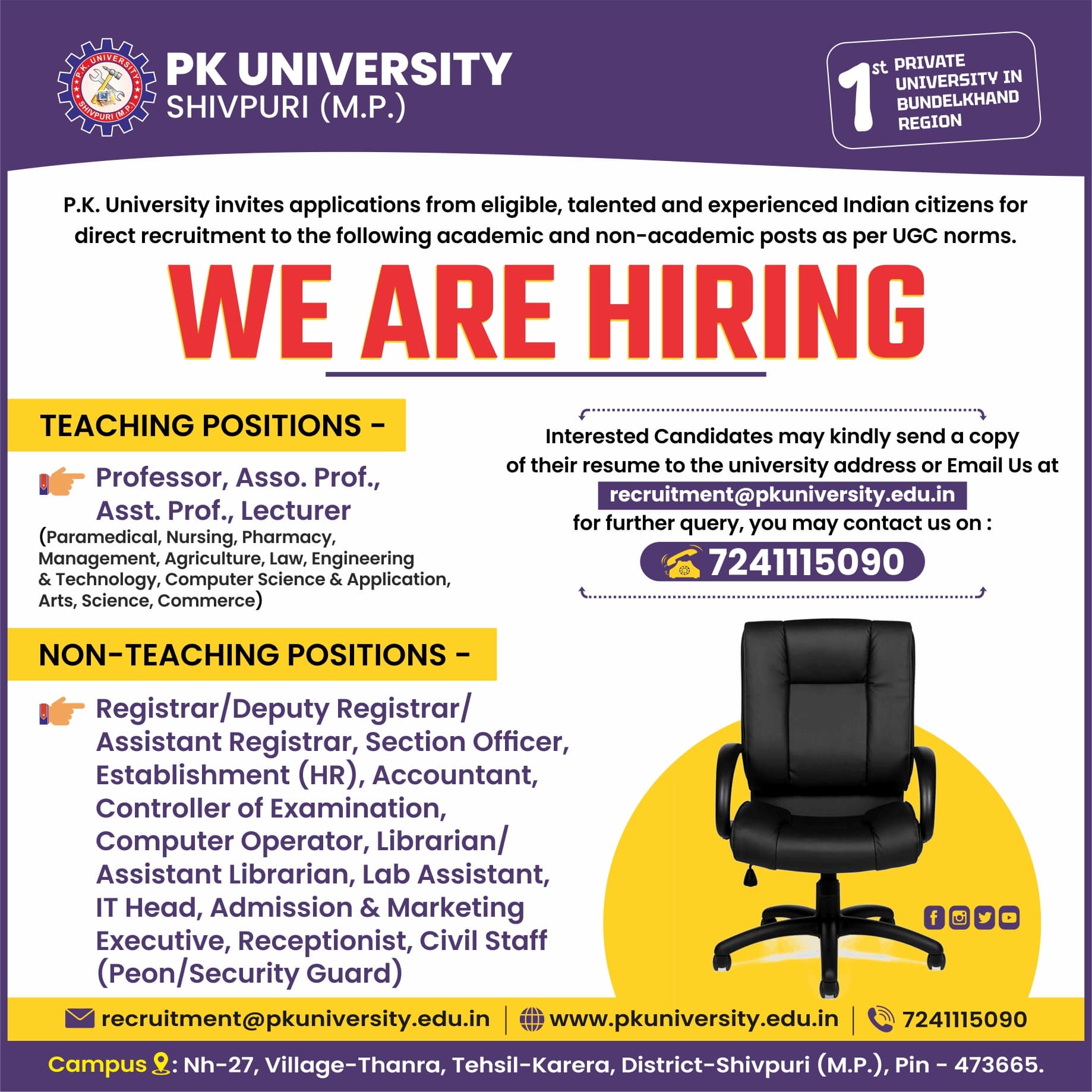 pku vacancy ads32-min
