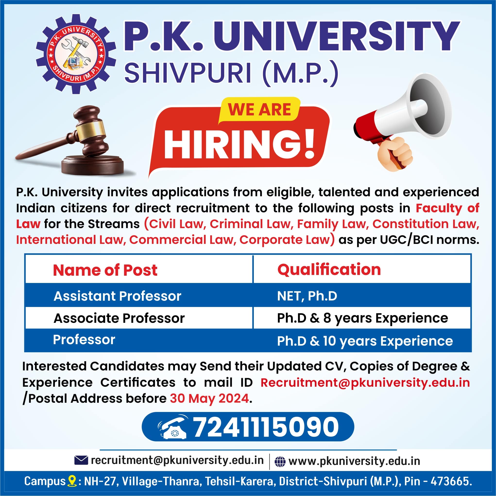 pku vacancy ads7-min