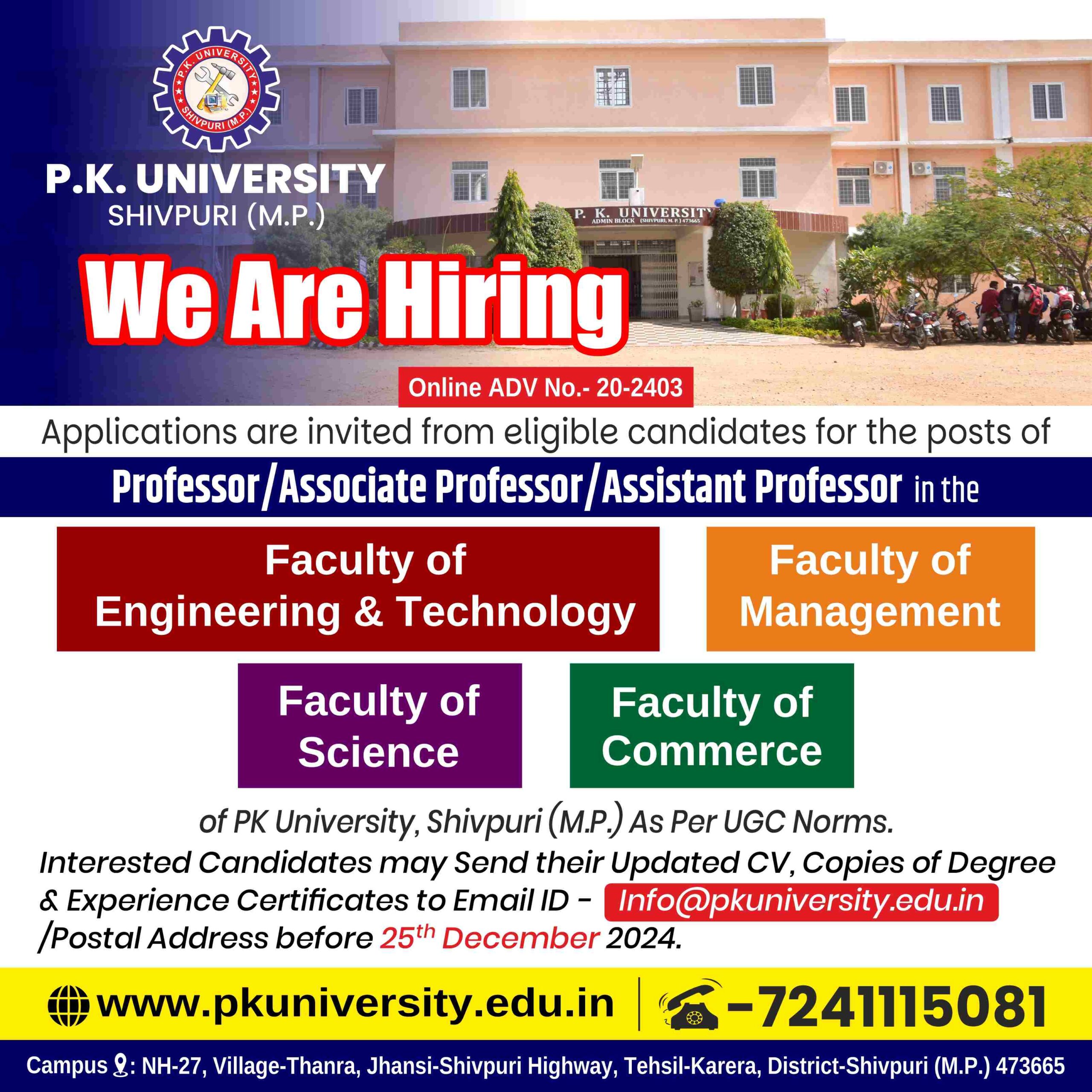 pku vacancy ads vacancy 16 december 2024